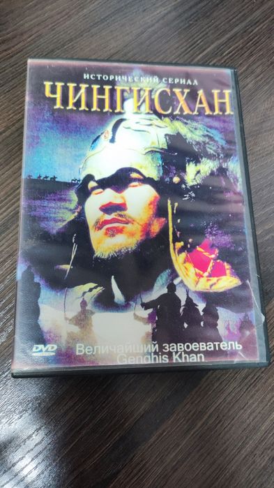 Фильмы и бокс DVD диски.