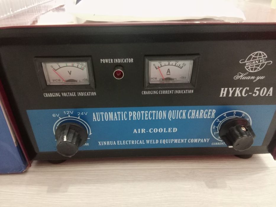 Зарядное устроисто для аккумулятора