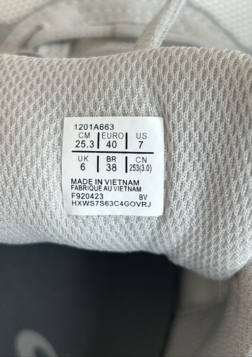 Кроссовки Asics NYU