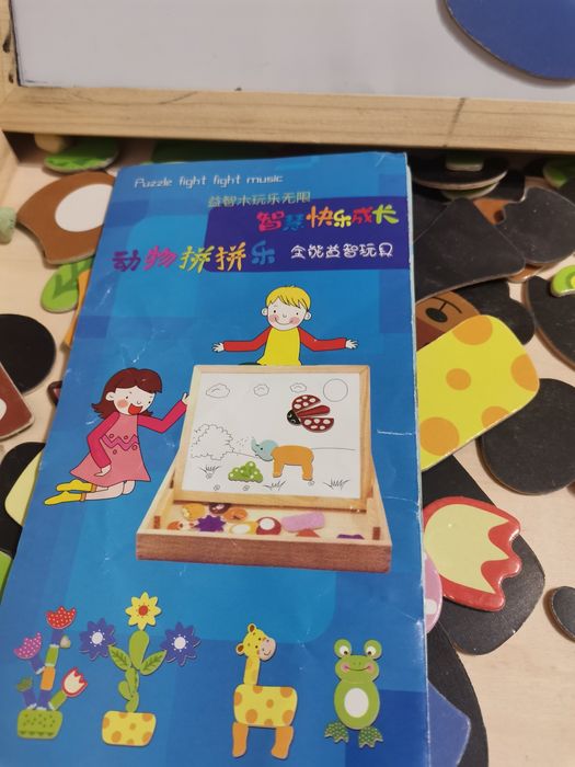 Магнитная доска Чемодан