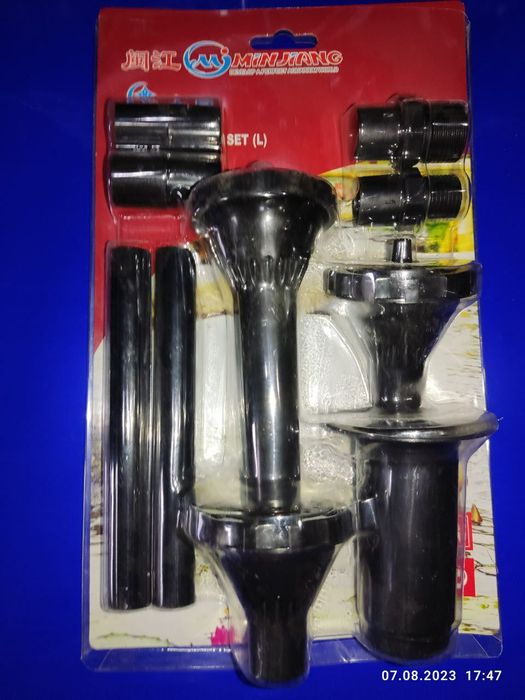 Универсальные насадки на фонтан. Регулируются в размерах. В наличии им