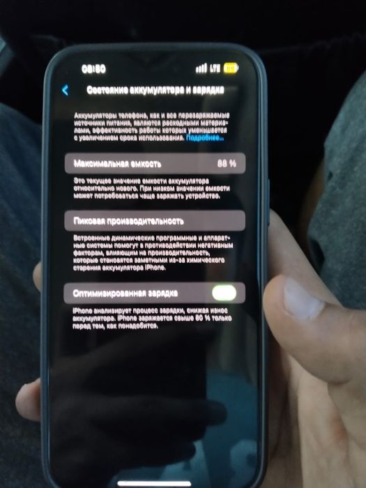 Продам iphone 14 pro max