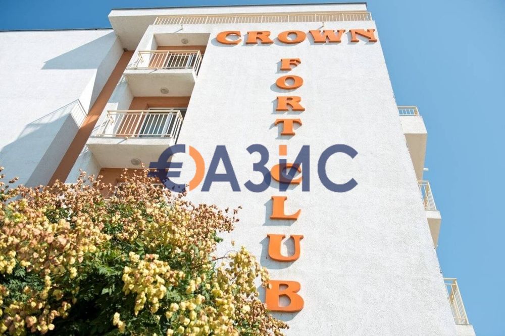 Продава се Едностаен апартамент в Свети Влас - 42 кв.м за 680 €/кв.м - Снимка #14