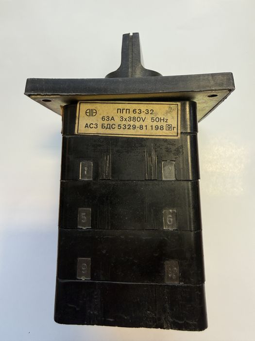 Трифазен прекъсвач реверсивен ПГП 63А