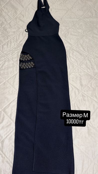 Разгрузка вещи в хорошем состаянии