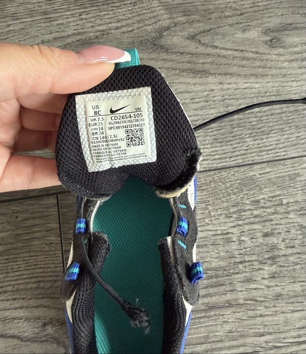 Nike Air max 270 детски