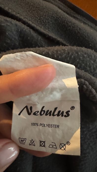 Nebulus суичър 100% полиестер