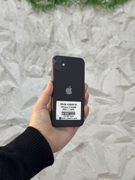 iPhone 11 Айфон 11 Kaspi Жума