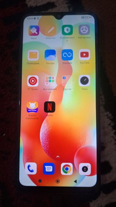 Редми 12с  128+4+3