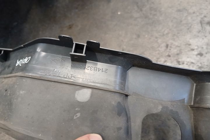 Deflector aer intercooler 214B32587R 214B32587R Renault Captur 1 [201