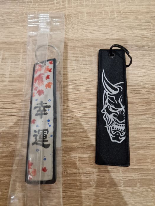 Ключодържатели от плат