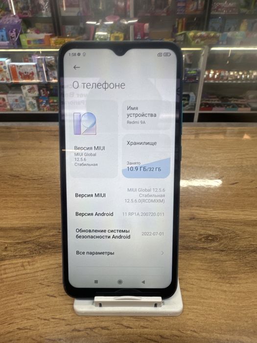 Redmi 9A мобилный телефон