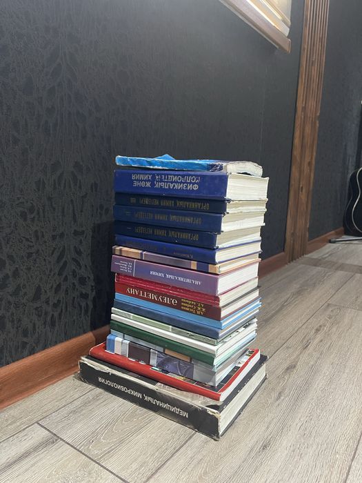 Книги медицинские