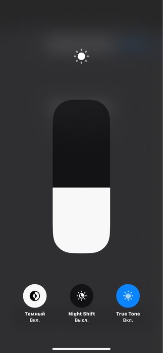 Айфон Хр 128гб