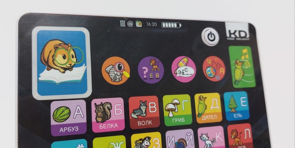 Детский планшет азбука