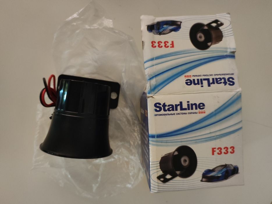 Продам продам продам