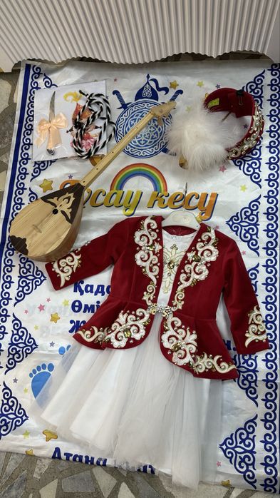 10000 мальчик девочка на годик костюм