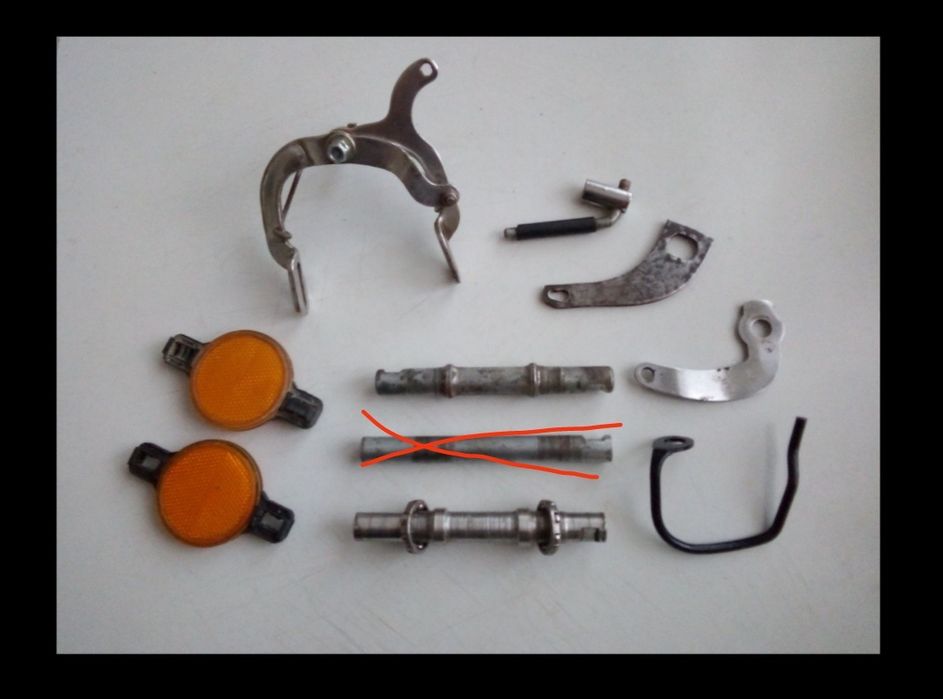 Предпазител, челюсти за спирачка, ос за централно за велосипед