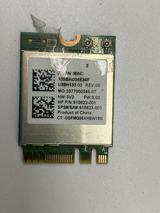 Запчасти на Моноблок HP 27-xa0036ur