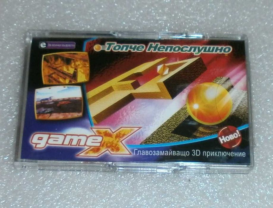 PC Games Пс Игри за Компютър оригинални нови Igri ORIGINAL