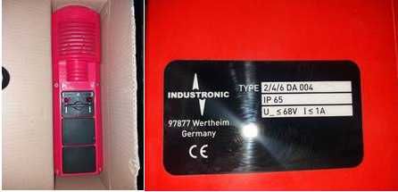 система коммуникац. INTRON-D