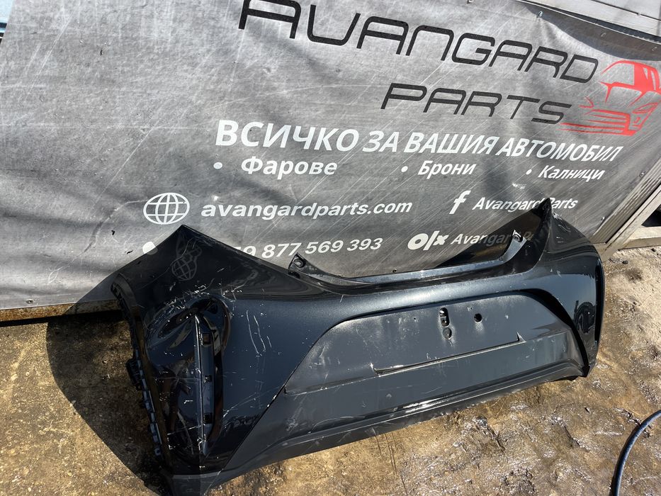 Броня Toyota Aygo