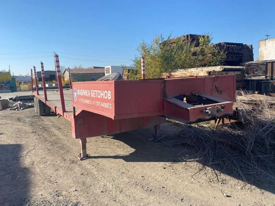 Продам полуприцеп Трал