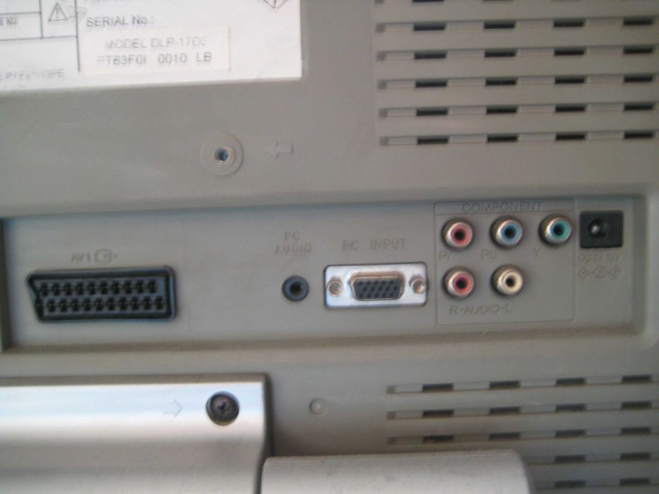 Продавам DAEWOO 17LCD TV DLP 17D3 + Декодер DIVA пълен комплект