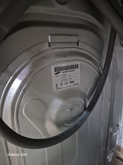 Продавам пералня