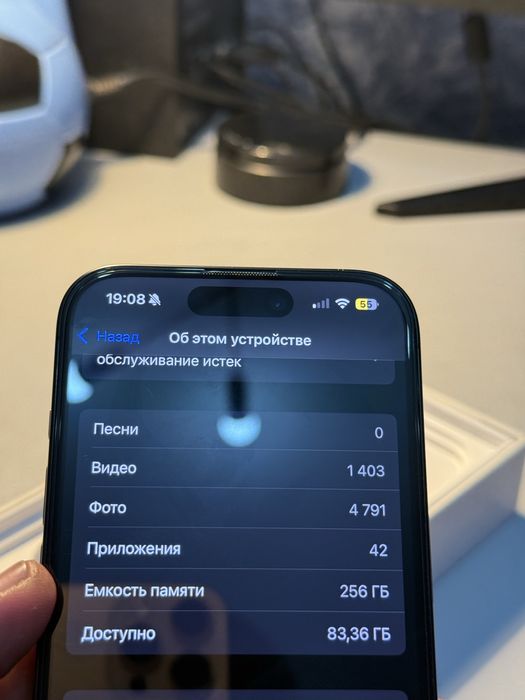 iPhone 15 Pro 256 Gb