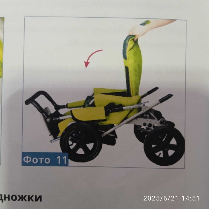 Срочно! Продам коляску Рейсер 3.