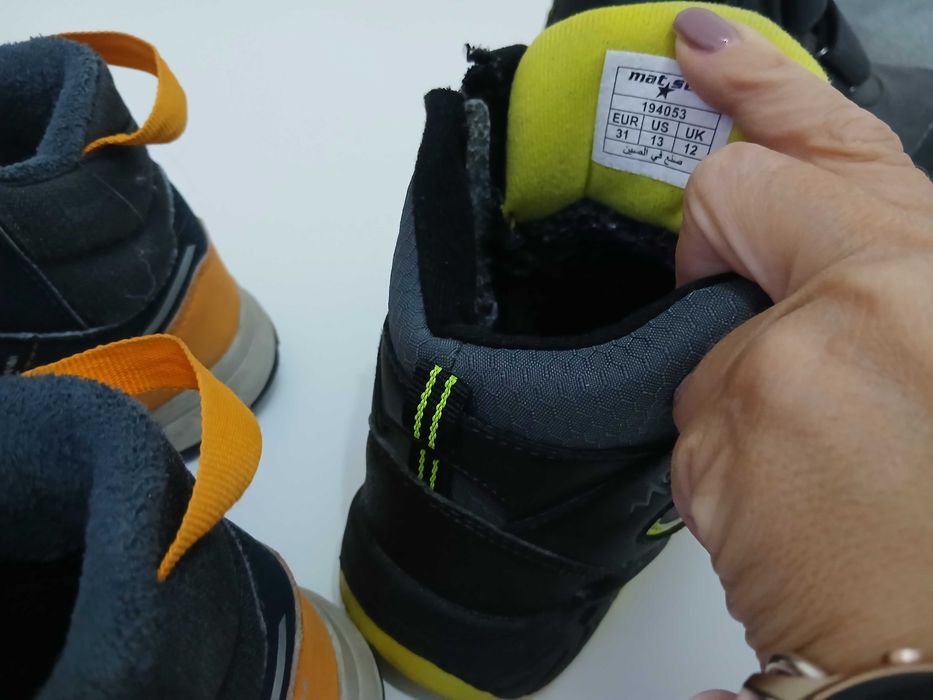 Зимни боти матстар 31 номер⁷