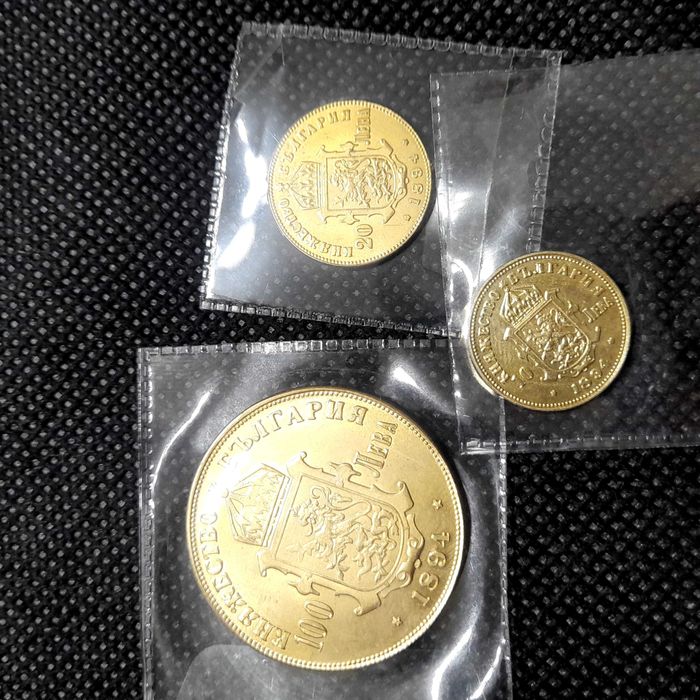 Реплика на златните монети 1894 г