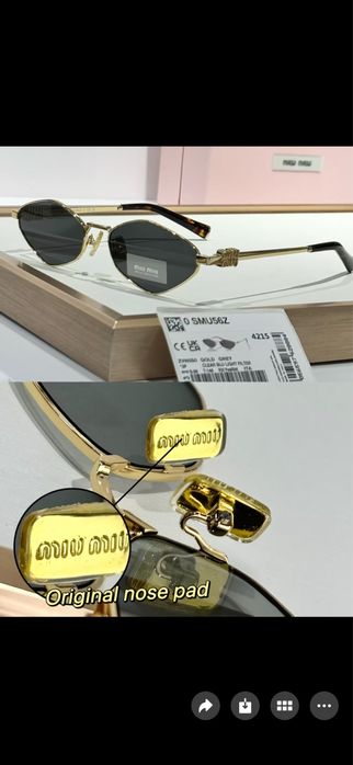 Очки солнцезащитные