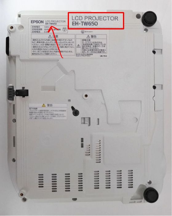 Оригинальные лампы для Epson ELPLP96/ELPLP97 —подходит к EH-TW650 и др