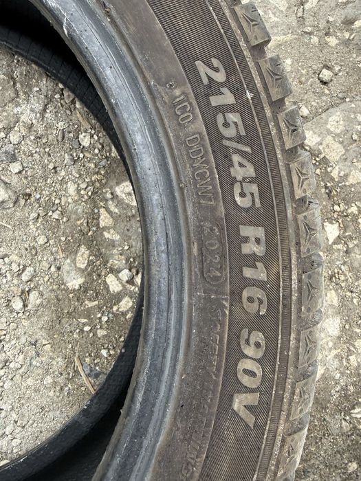 4 броя зимни Kumho 215/45 R16 Dot 2024 ном 500