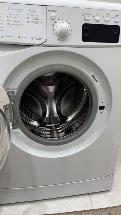 Стиральная машина рабочая Indesit