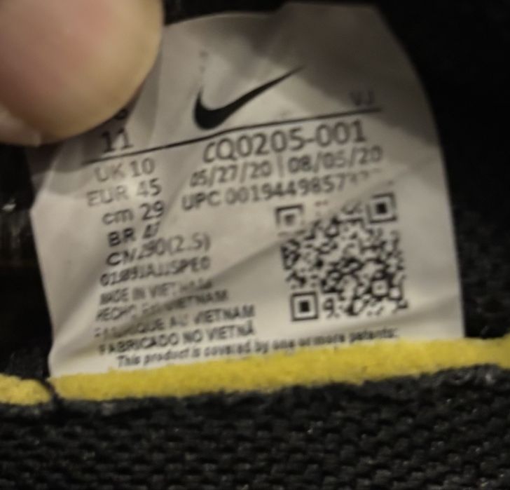 Мъжки маратонки Nike