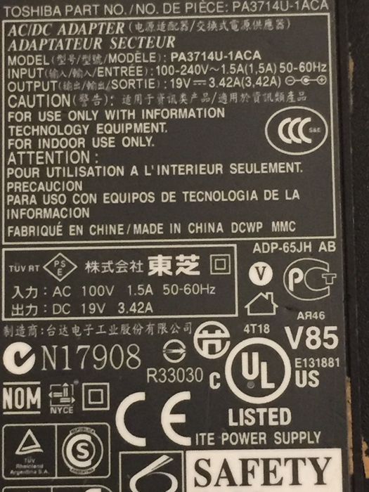 Захранване на лаптоп Toshiba