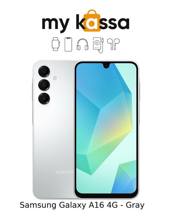 Новый • Samsung Galaxy A16 4G• доставка