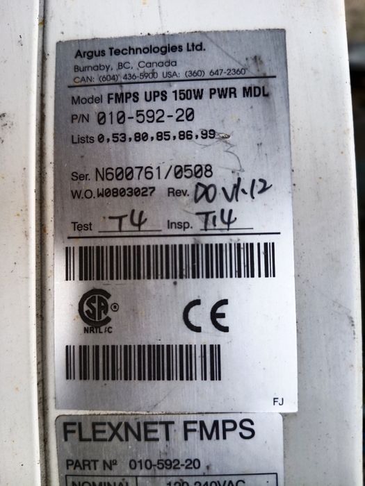 Бесперебойное устройство