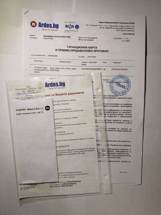 Xiaomi Watch 2 Pro – 4G LTE Black Case