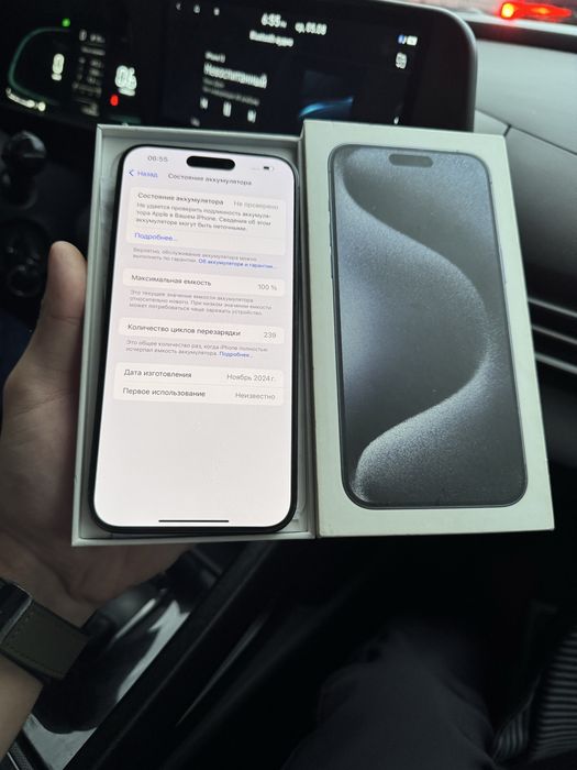 Продам Телефон Айфон 15 Pro Max 256Gb