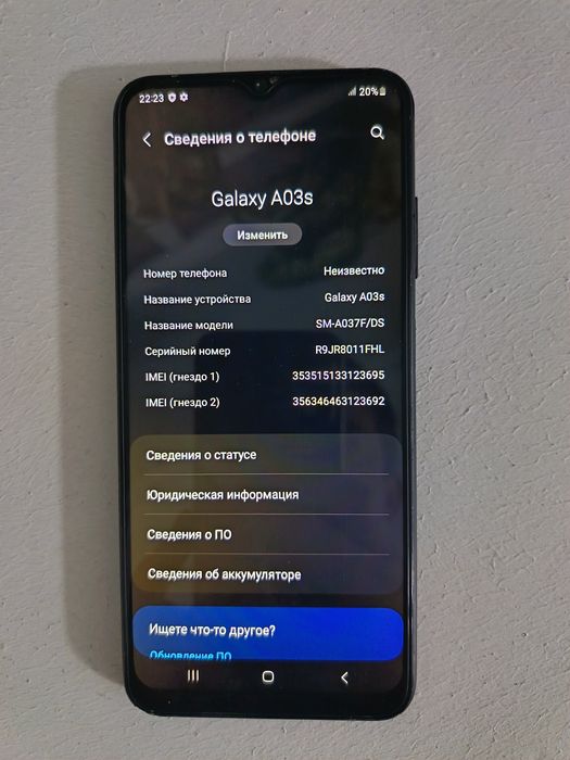 Самсунг А03s  продам