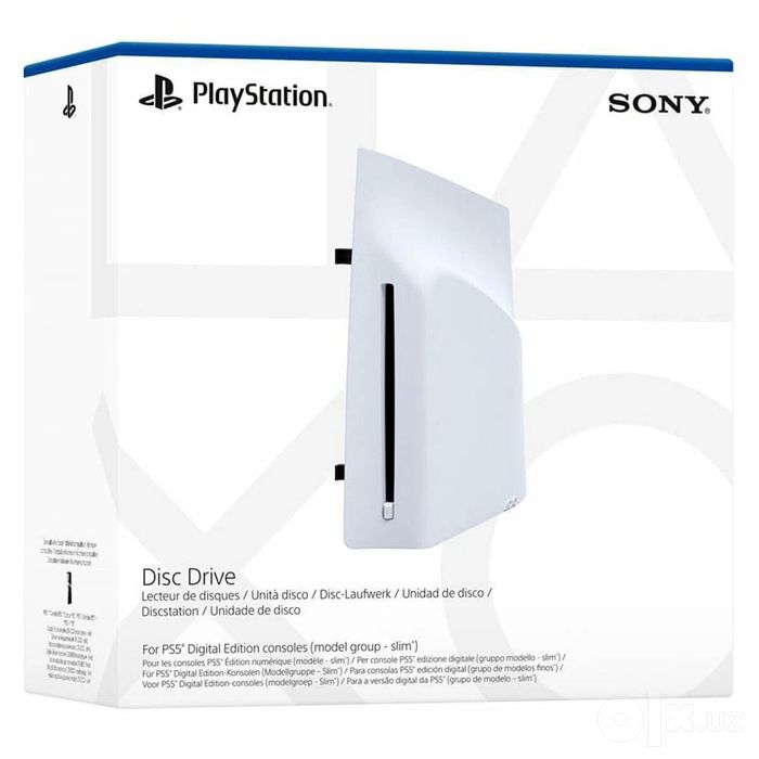 Новые дисковод для PlayStation 5 Slim Pro