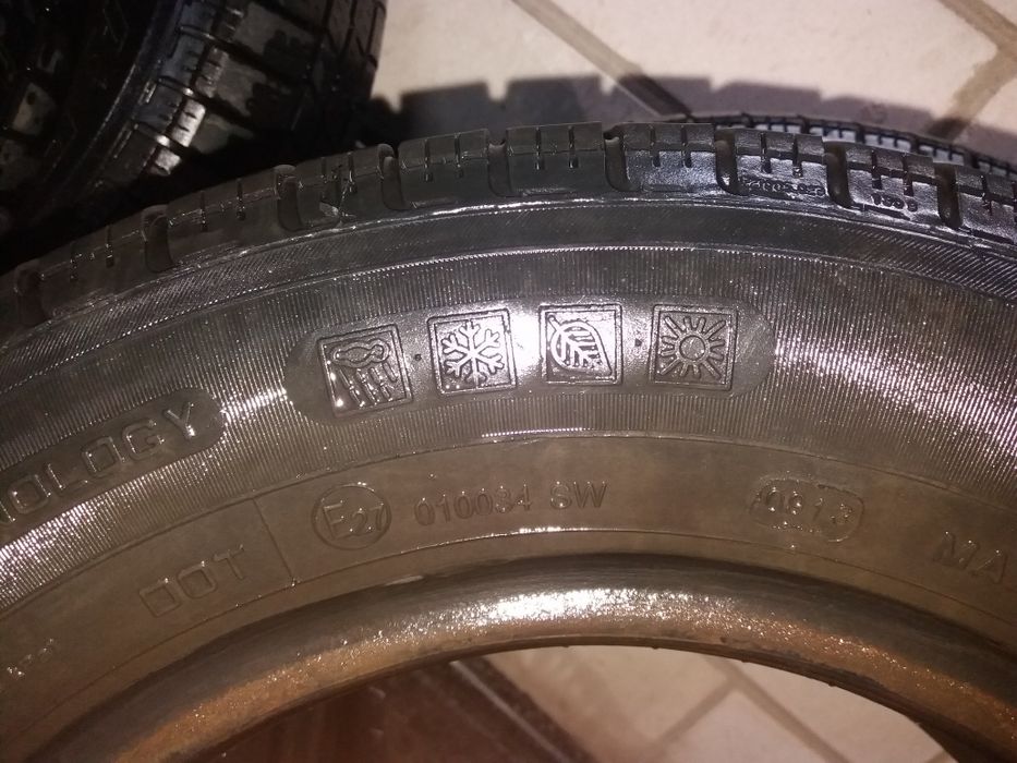 Резина всесезонка 175/70/13