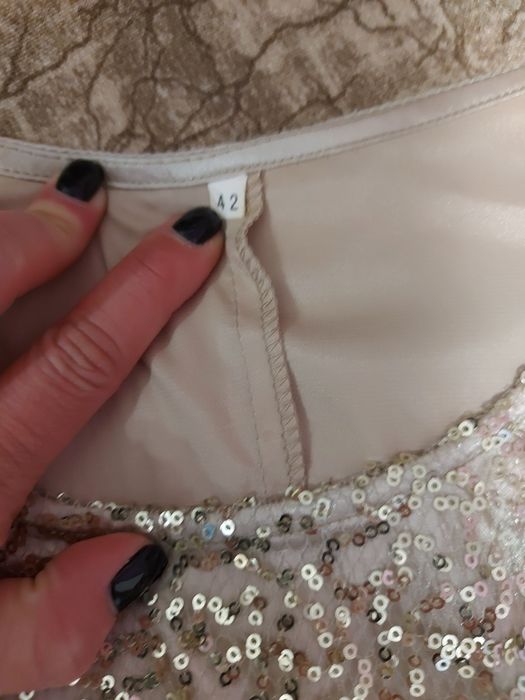 Дамски официален комплект