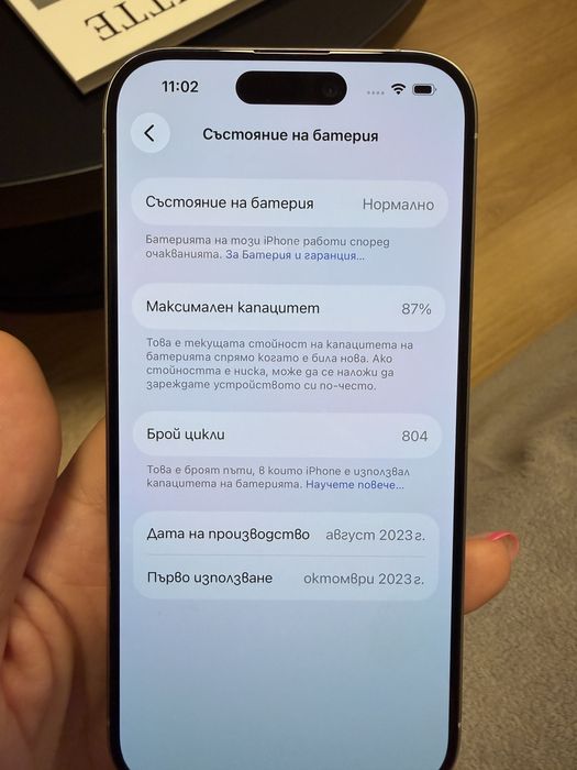 iPhone 15 Pro - 128GB, White titanium