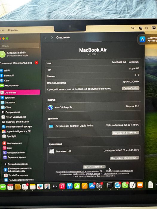 MacBook / макбук Apple эпл  Air 13