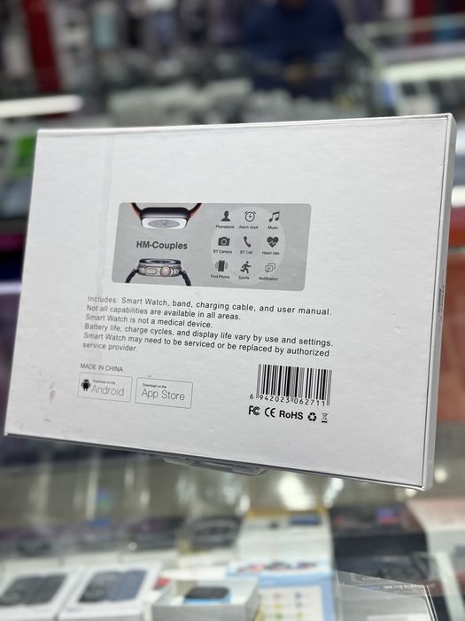 Smart soat Dual kamplekt